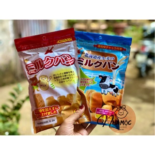 BÁNH MÌ TƯƠI NHẬT BẢN CHO BÉ TỪ 7 THÁNG