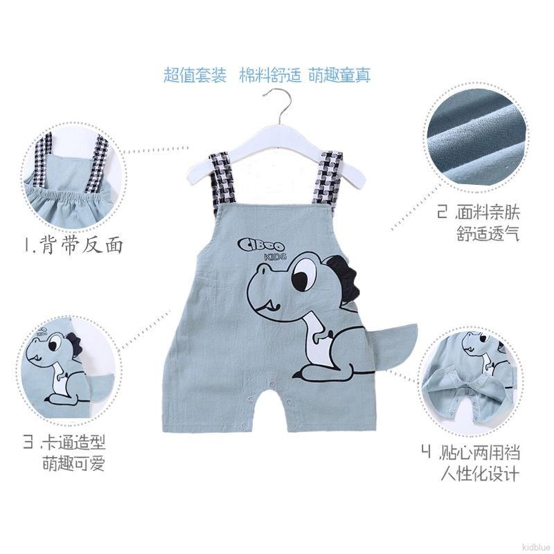 Quần Yếm In họa tiết Dễ Thương Cho Bé