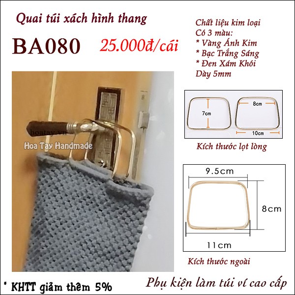 Quai Túi Xách Cao Cấp Bằng Kim Loại Hình Thang Thấp BA080