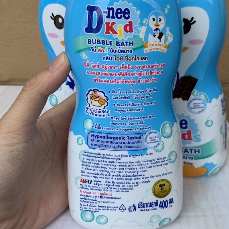 SỮA TẮM GỘI DNEE KID THÁI HÌNH THÚ 400ML
