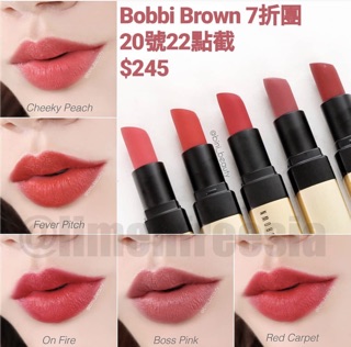 Son lì Bobbi Brown màu On Fire