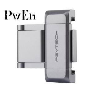PGYTECH Osmo Pocket Phone Holder+