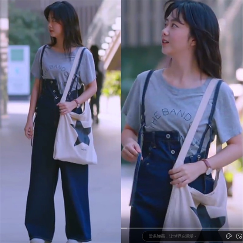 Quần yếm denim