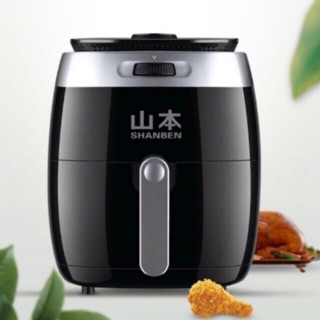 ❌Nồi chiên không dầu shaben 5lit❌