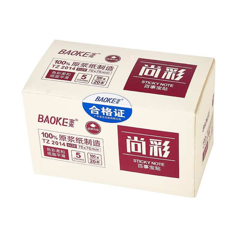 Giấy Note Nhiều Màu, Giấy Dán Ghi Chú Nhỏ Gọn Tiện Dụng Lớp Keo Bền Lâu BAOKE TZ2014.