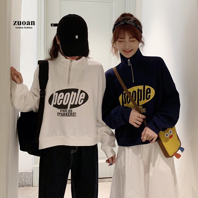 SUXI Áo sweater tay dài cổ đứng phối khóa kéo dành cho nữ