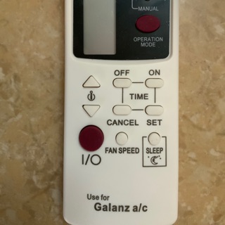 Điều khiển điều hoà Galanz+ pin