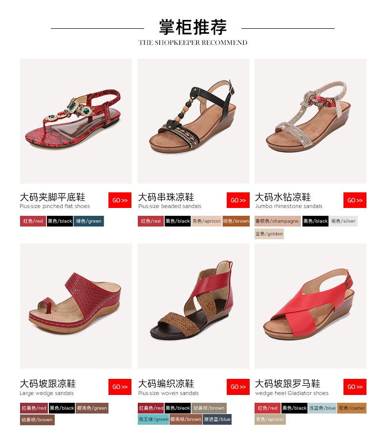 Giày Sandal Đế Xuồng Đục Lỗ Size Lớn Phong Cách Boho Cổ Điển Cho Nữ