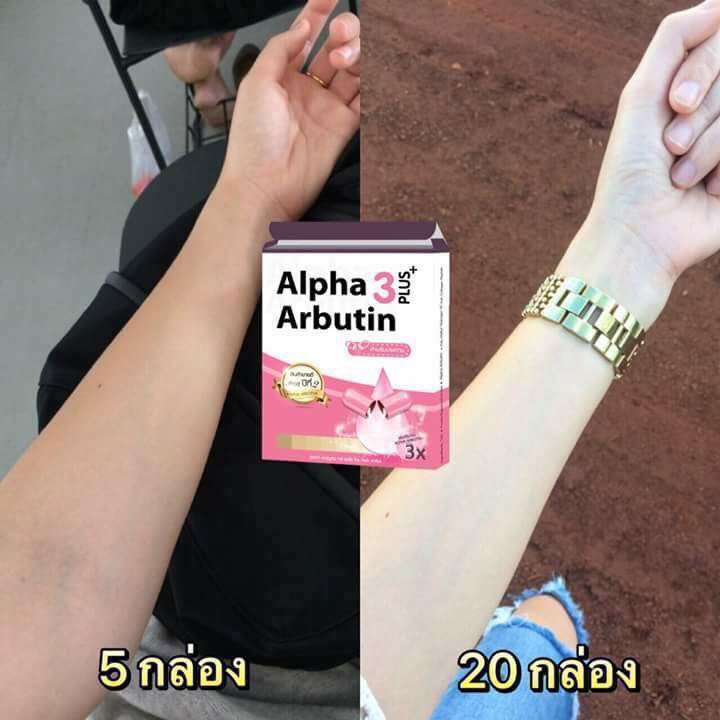 Alpha Arbutin - Viên Bột Kích Trắng & Xà Phòng Dưỡng Trắng Mịn Da Thái Lan