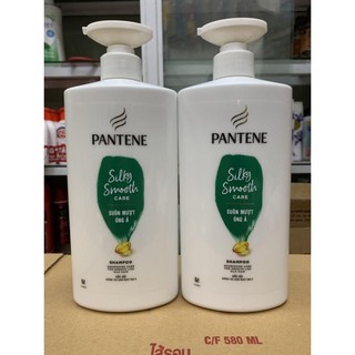 Dầu gội Pantene suôn mượt óng ả 650g (xanh lá)