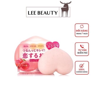Xà phòng thâm mông PELICAN For Back 80gr ngăn ngừa mụn và làm sáng da vùng mông hiệu quả