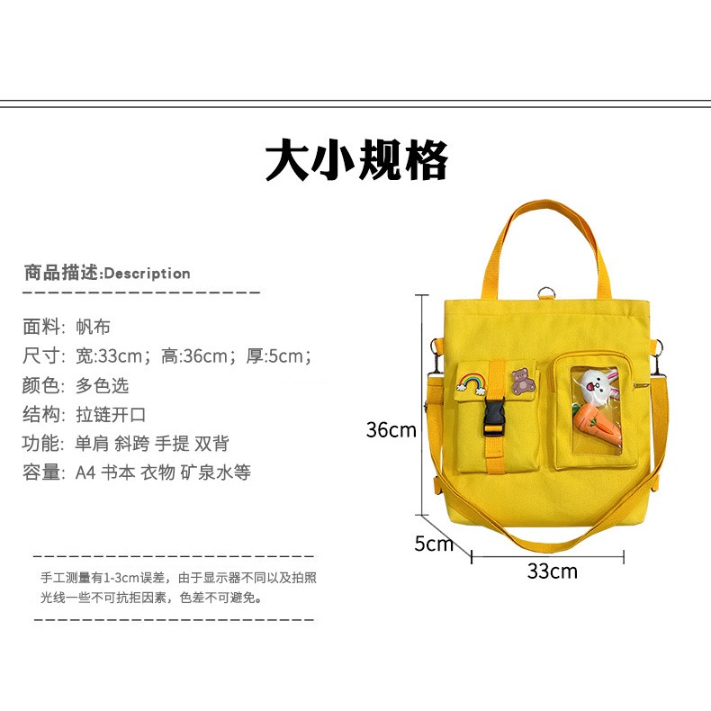 Túi vải đeo chéo nữ tote canvas trơn mềm đi học đẹp đựng đồ xách nữ cao cấp TV02