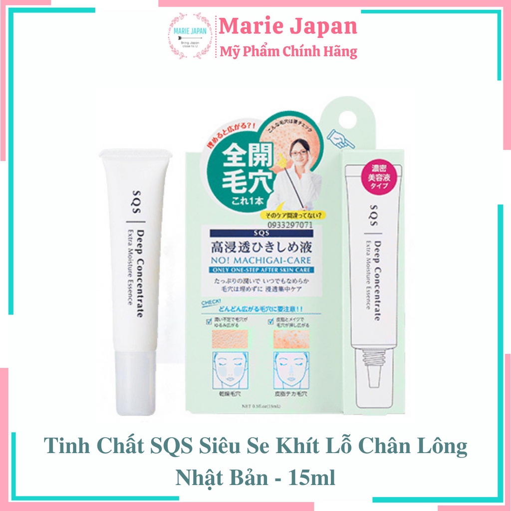 Tinh Chất SQS Siêu Se Khít Lỗ Chân Lông Nhật Bản - 15ml