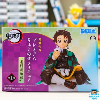 Mô Hình chính hãng Tanjiro Kamado - Demon no Blade Premium Chokonase Figure