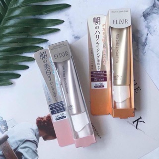 Kem ngày Shiseido elixir white day