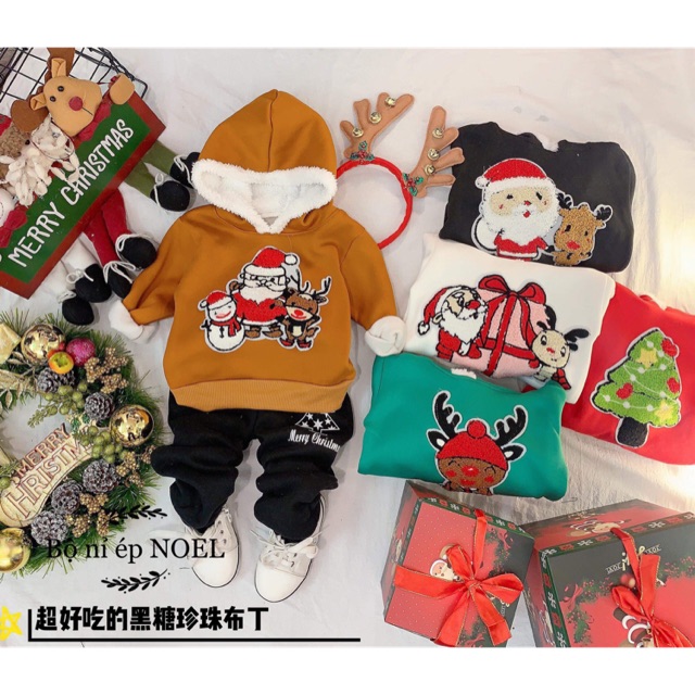 Sỉ lố bộ hình noel