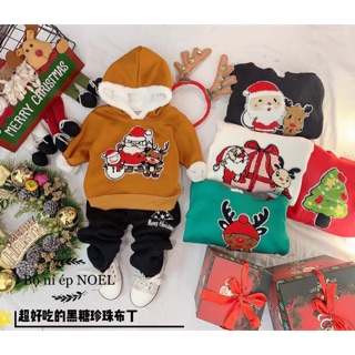 Sỉ lố bộ hình noel
