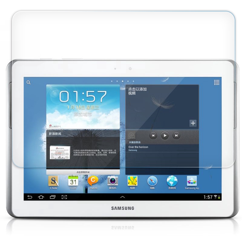 kính cường lực For Samsung Galaxy Note 10.1 inch Miếng dán màn hình GT-N8000 N8010