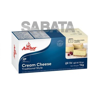 Cream Cheese Anchor - Phô mai kem hiệu Anchor 1kg