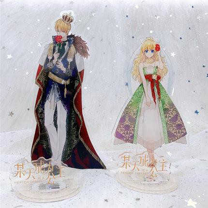 Manhwa Một ngày nọ tôi bỗng trở thành nàng công chúa