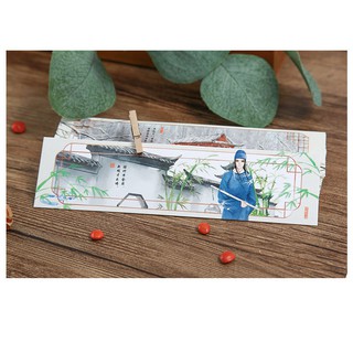 Bookmark Sơ liêm đạm nguyệt
