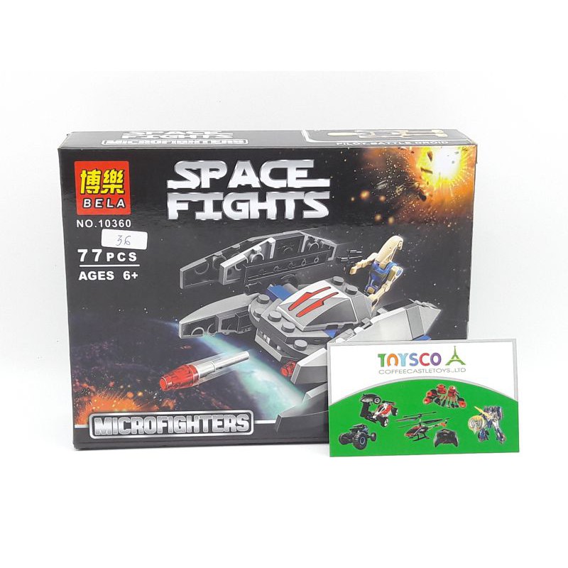 Ghép hình spacefights 77 pcs - 10360