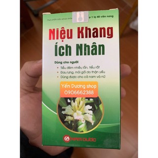 Viên tiểu đêm Niệu Khang Ích Nhân
