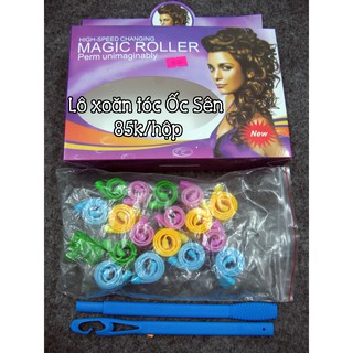 LÔ ỐC SÊN LOẠI NGẮN HỘP TÍM