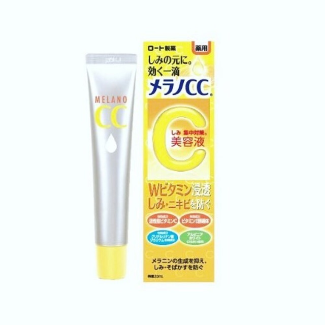 Serum CcMelano Made in japan