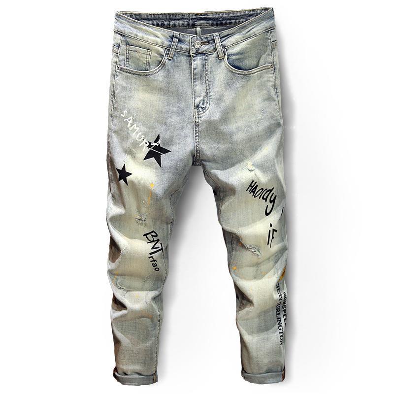 Quần Jeans Nam Rách Gối Thời Trang Hàn Quốc