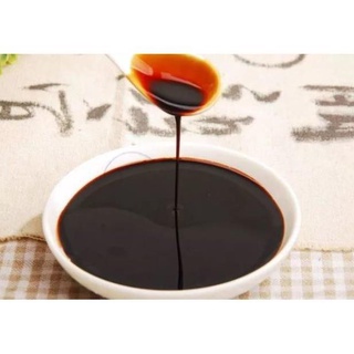 Nước tương hàn Quốc chai 500ml