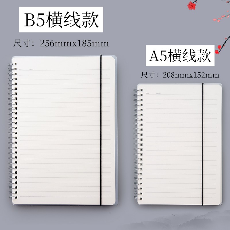 Sổ Tay Ghi Chú Khổ A5 / b5 Bìa Dày Trong Suốt Họa Tiết Kẻ Sọc Đơn Giản Phong Cách muji Retro Hàn Quốc