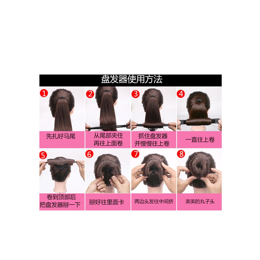 Dụng cụ tạo búi tóc mẫu mới siêu hot MS15 (Dễ dàng thực hiện)