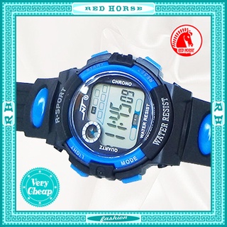 Đồng hồ trẻ em bé trai NT-88-2 (Xanh)