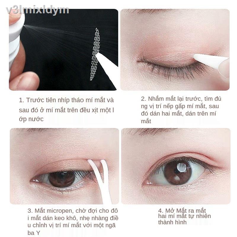 ∈Miếng dán mí mắt hai mí bằng ren cho nữ vô hình mà không sưng mắt bong bóng mắt tự nhiên của nam giới hai mặt lưới tran | BigBuy360 - bigbuy360.vn