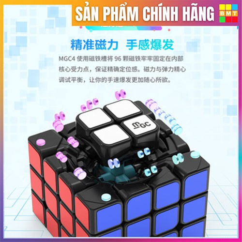 Rubik 4x4x4 Stickerless Yj MGC, Rubik 4x4 nam châm, Rubik biến thể, RUBIK BMT, đồ chơi thông minh cho bé