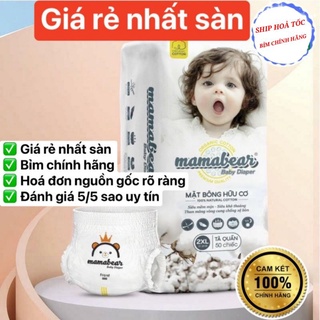 Bỉm quần Mamabear hữu cơ xuất Mỹ combo 100 miếng đủ size