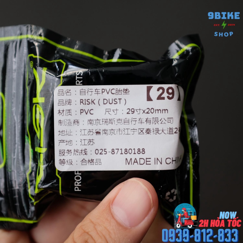 Dây tim lót vành lót niềng xe đạp thể thao Risk 20mm 26 29 700 27.5