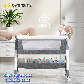 Nôi em bé ghép giường bố mẹ có chức năng bập bênh ru ngủ và 5 mức nâng hạ - ảnh sản phẩm 5