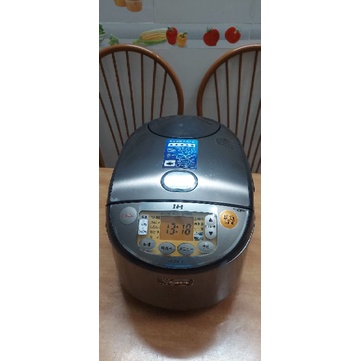 Nồi cơm điện cao tần zojirushi 1L8
