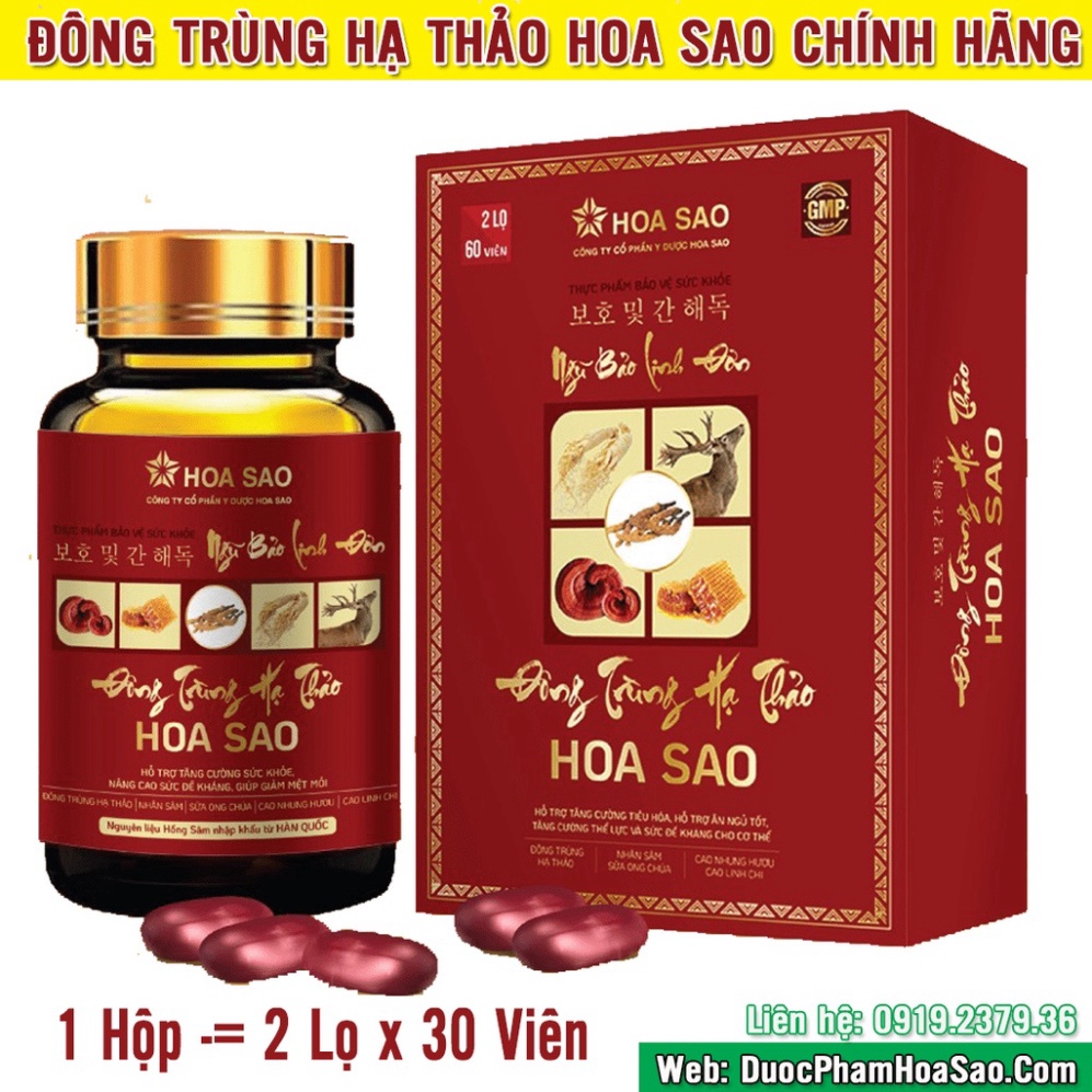 Đông Trùng Hạ Thảo Hoa Sao