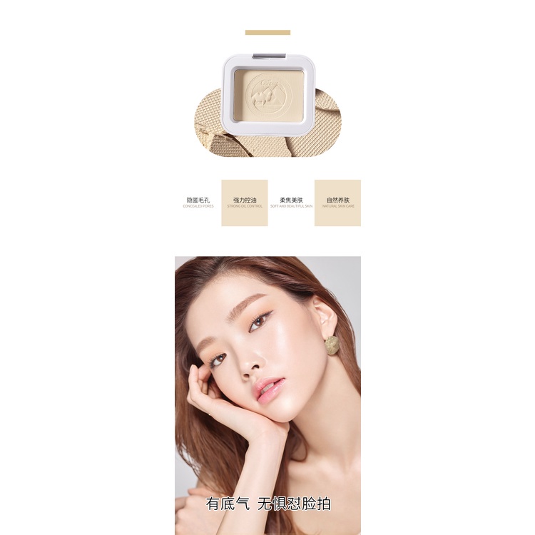 Phấn che khuyết điểm Ruyi Camel Granny dưỡng ẩm che phủ lỗ chân lông hiệu quả | BigBuy360 - bigbuy360.vn