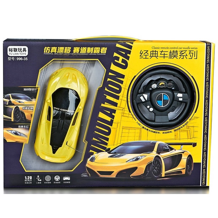 ĐỒ CHƠI XE Ô TÔ ĐIỀU KHIỂN VÔ LĂNG siêu hấp dẫn - Siêu xe điều khiển từ xa có vô lăng cảm biến