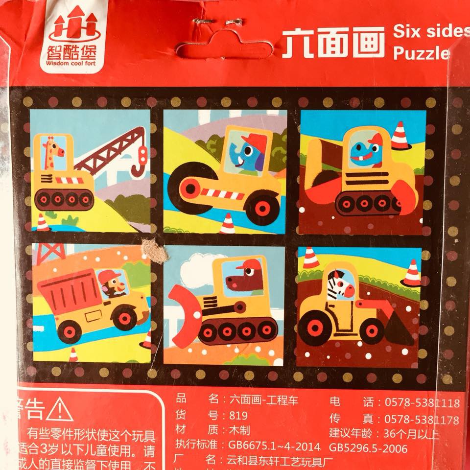 slide