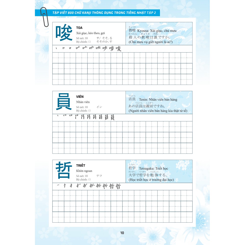 Sách - Tập viết 800 chữ KANJI thông dụng trong tiếng Nhật - Tập 2 Tặng Bookmark