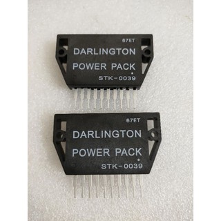 IC công suất STK0039