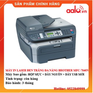 MÁY IN LASER ĐEN TRẮNG ĐA CHỨC NĂNG BROTHER MFC-7840N ĐÃ QUA SỬ DỤNG - AALO.VN