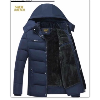 Áo phao lót lông cho bố - tặng 1 đôi tất puma