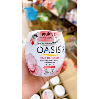 SÁP THƠM ĐUỔI MUỖI OASIS THÁI LAN OASIS