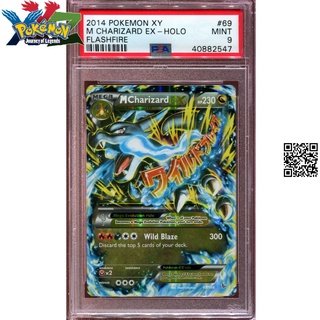 Lá mcharizard ex tiến hoá mega phản quang bài pokemon tặng sleeves bọc bài 1459 d3 19 69-106